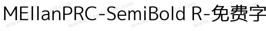 MEllanPRC-SemiBold R字体转换